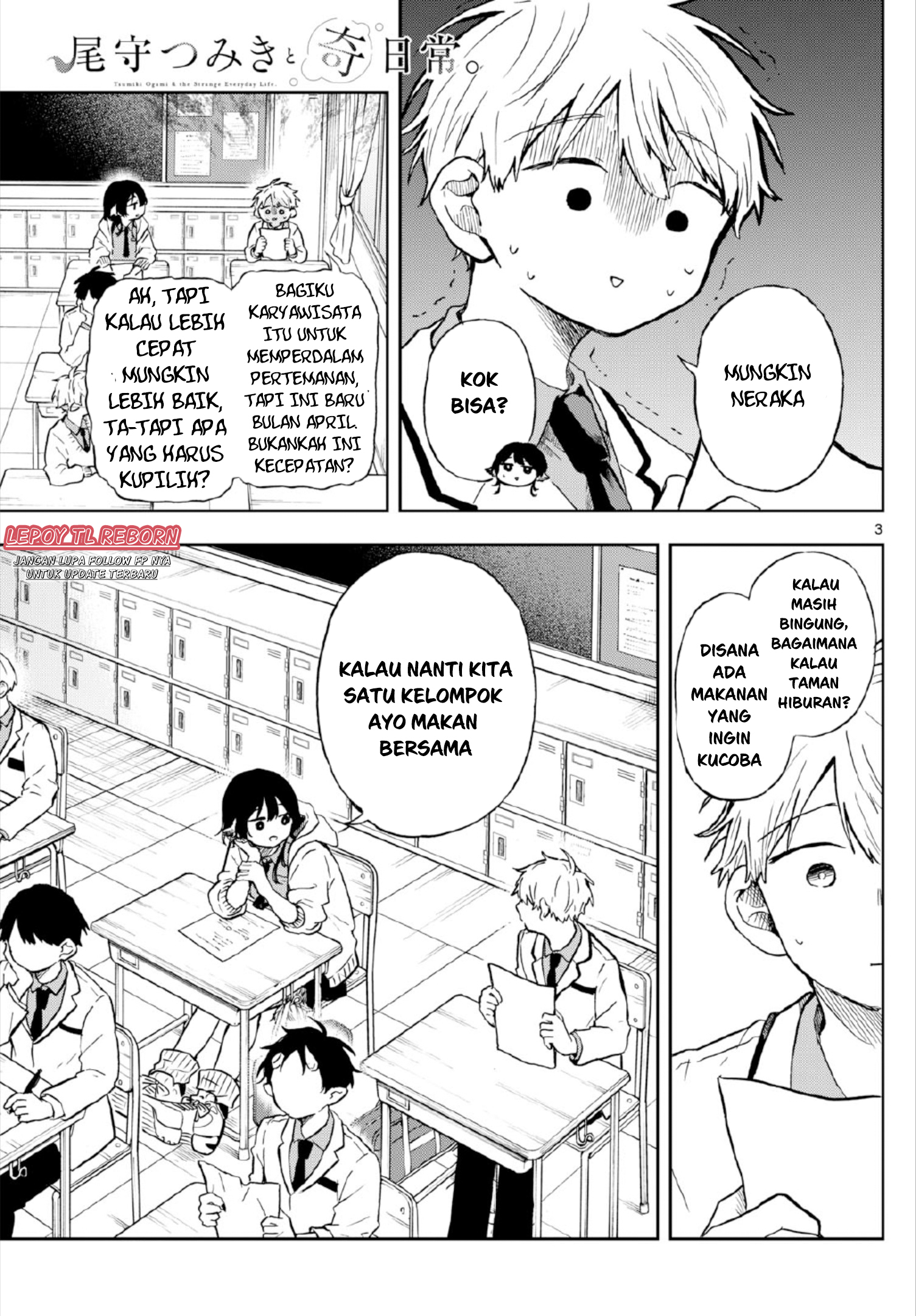 chapter_4_003.jpg