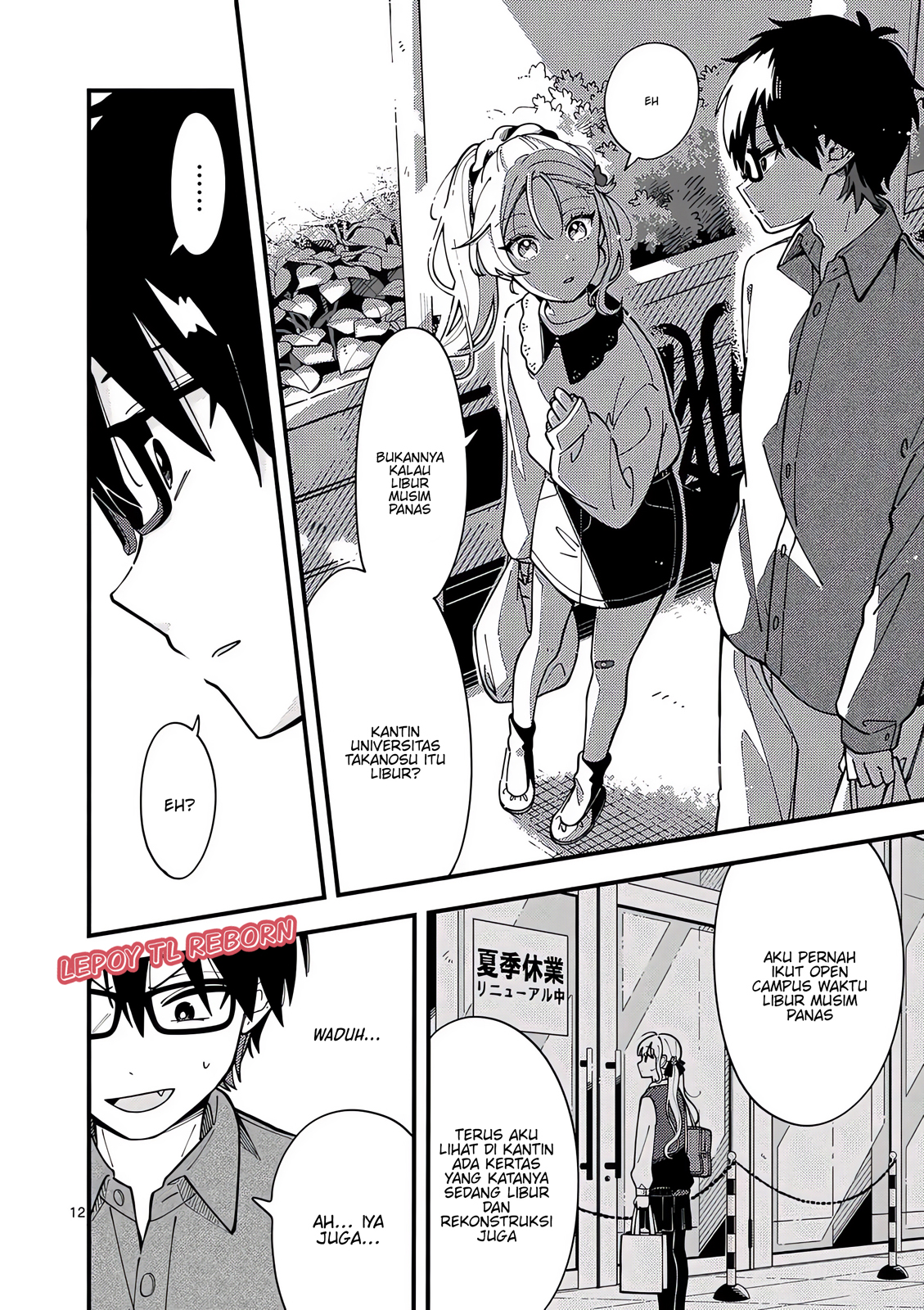 chapter_4_0127d2e94c3d76702dd.jpg