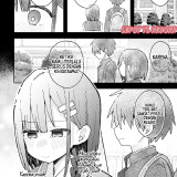 chapter_5_014169767818eaf9198