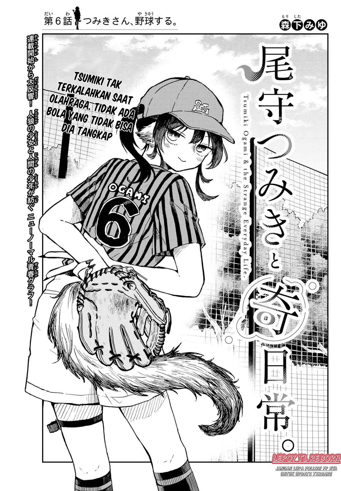 chapter_6_001.jpg