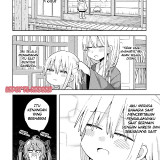 chapter_6_006c4acd0f45a599bd5