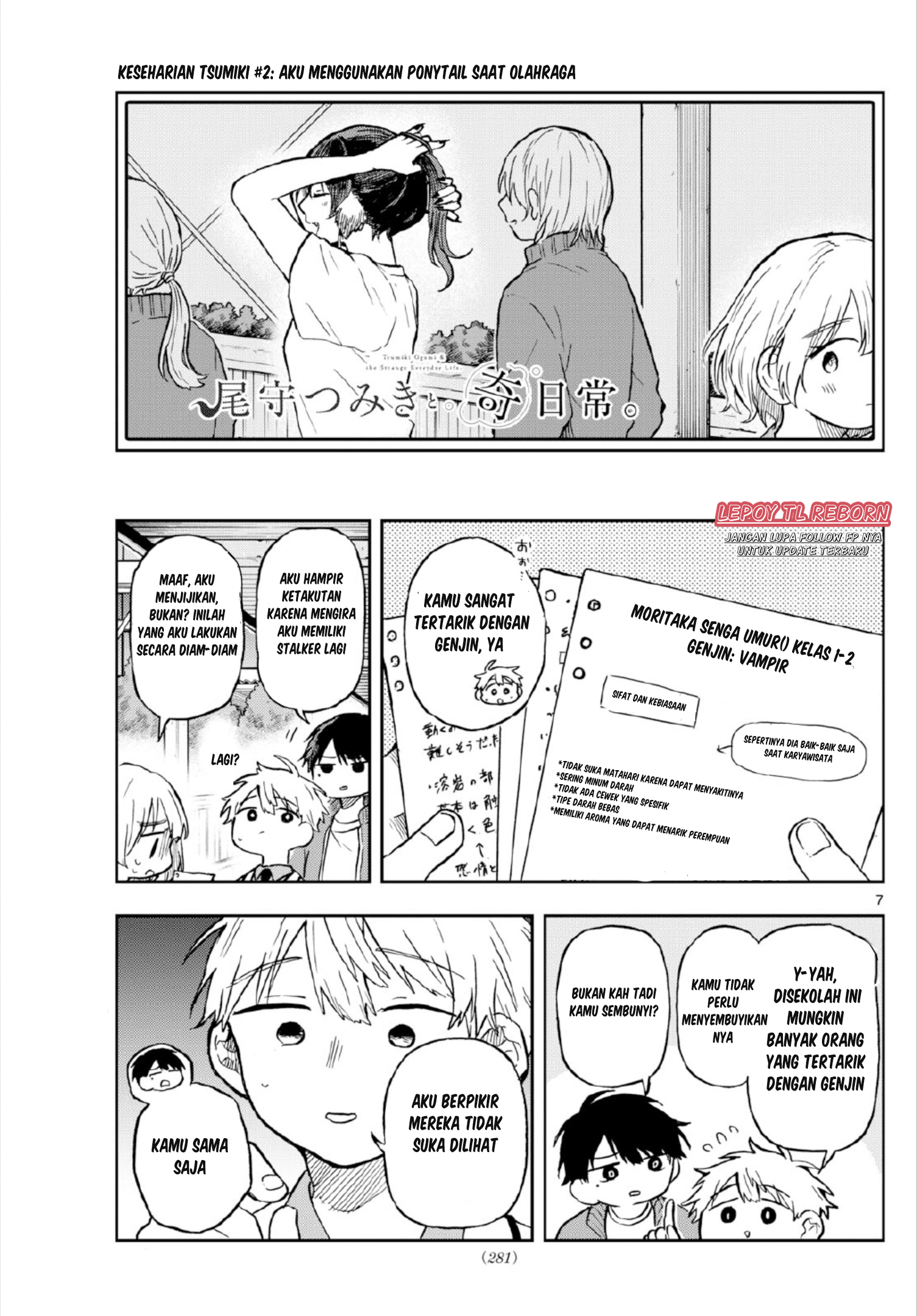 chapter_6_007.jpg