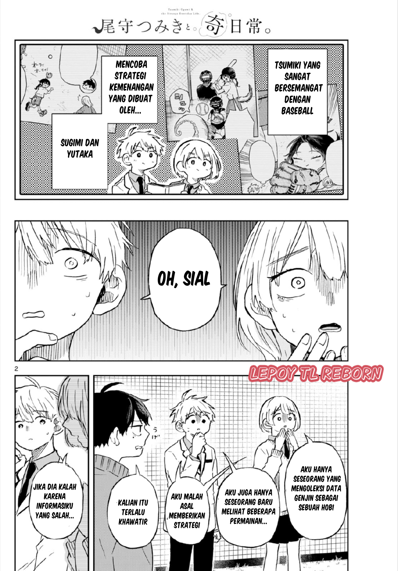 chapter_7_002.jpg