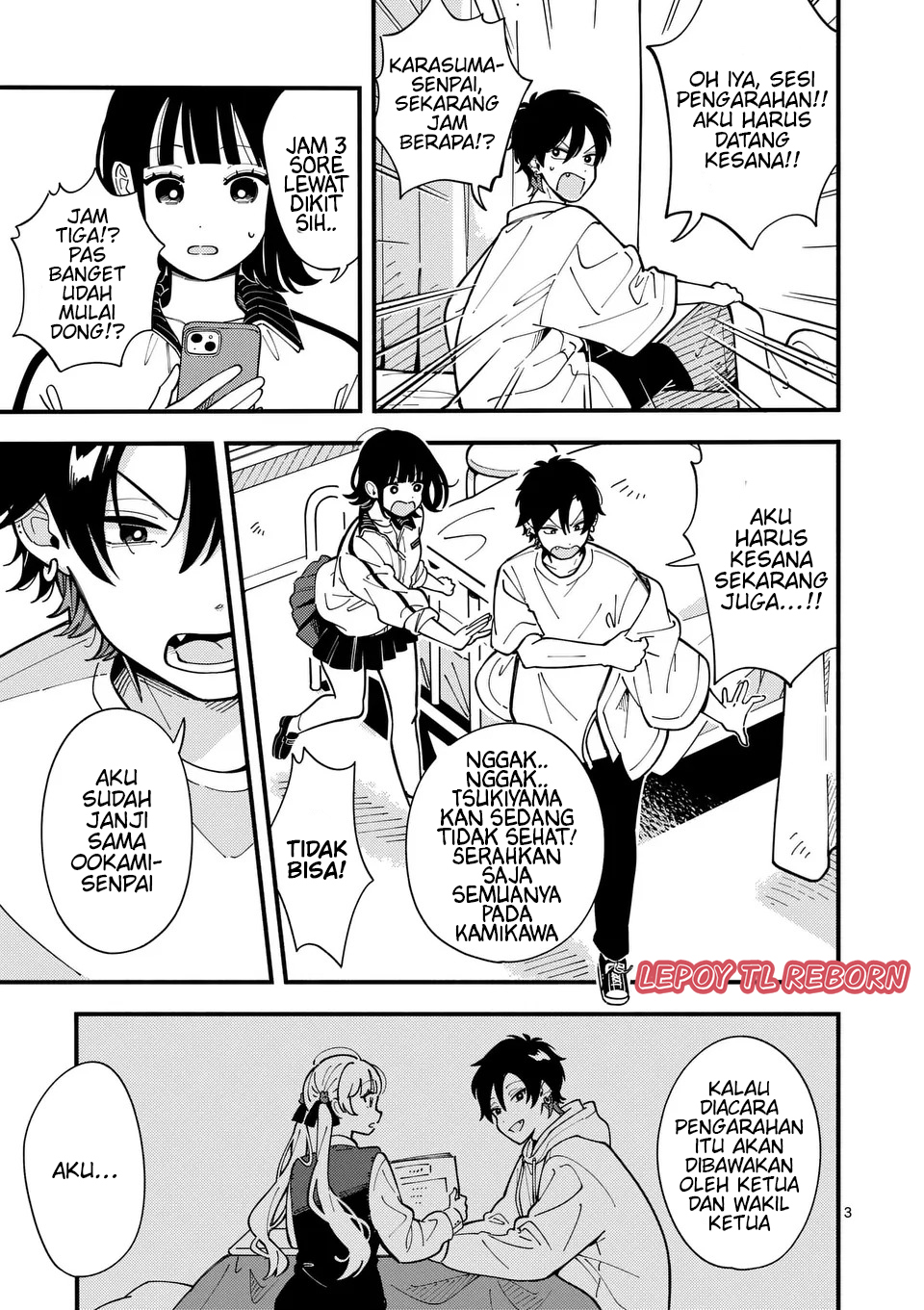 chapter_7_0030fa88992c5cfebc4.jpg