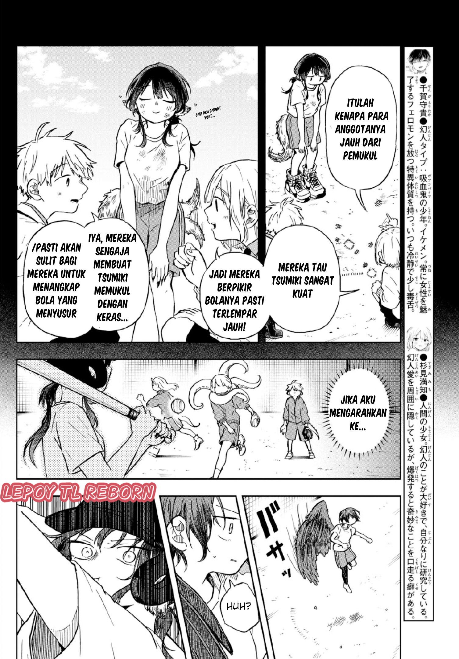 chapter_7_006.jpg