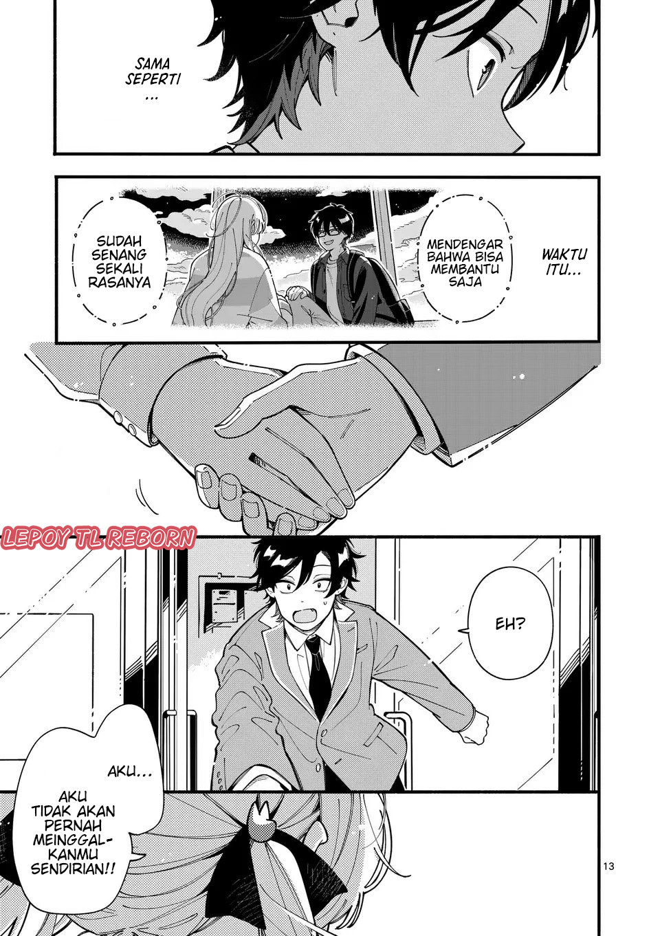 chapter_7_013bf8961fa01413976.jpg