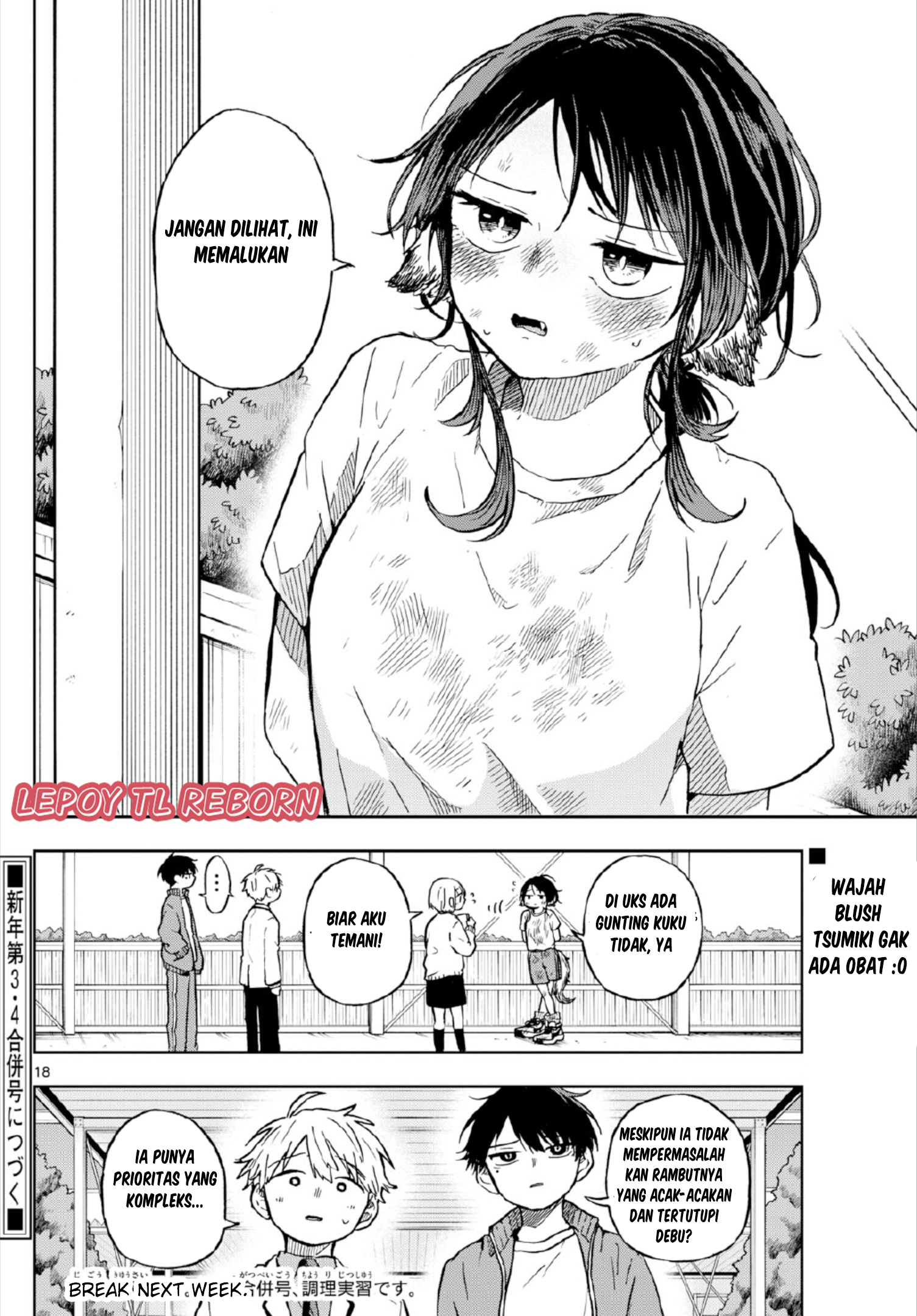 chapter_7_017.jpg