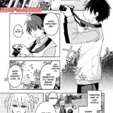 chapter_8_00169522d800c31e7db