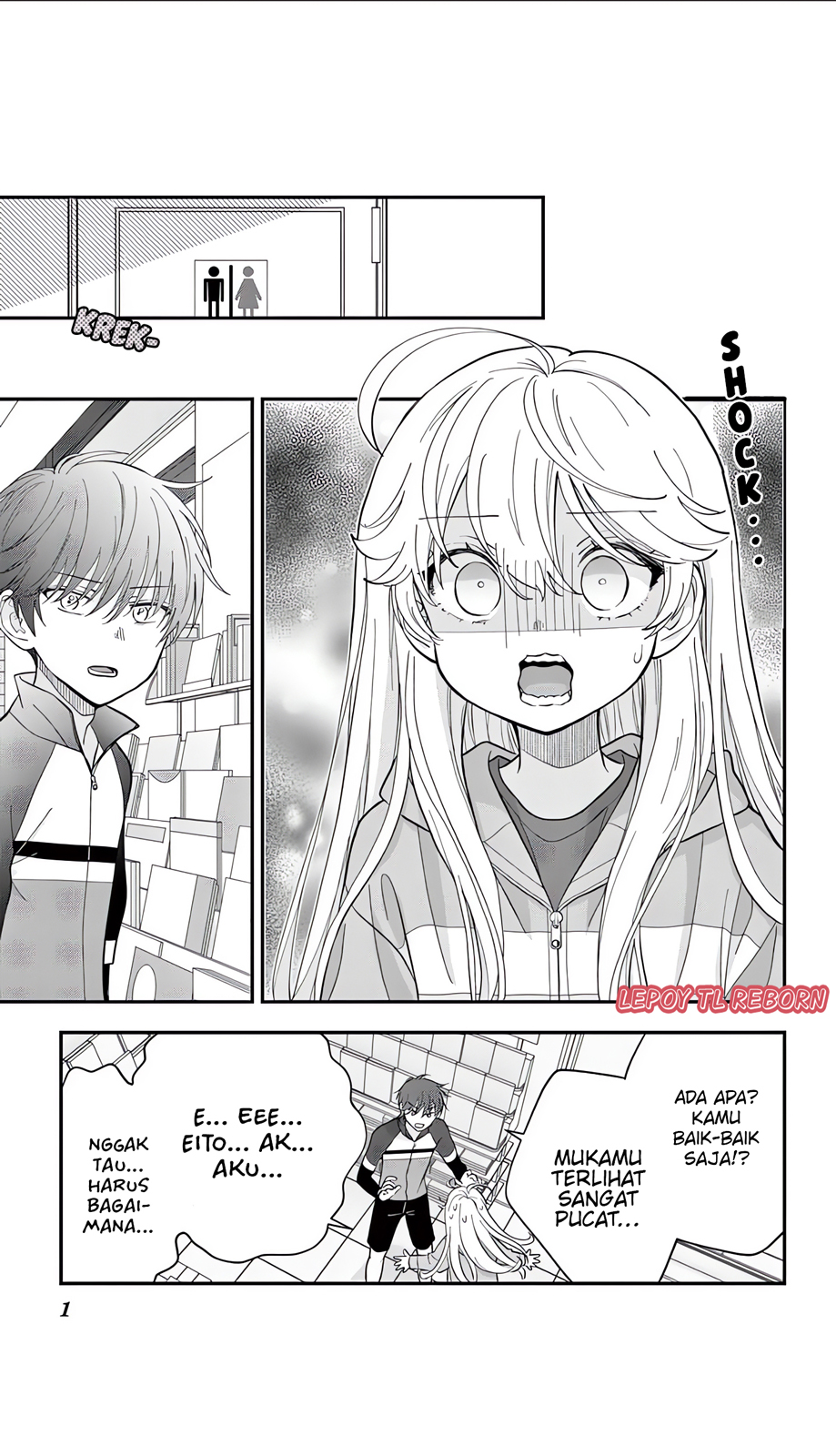 chapter_8_0018625cd53c93ce9d2.jpg