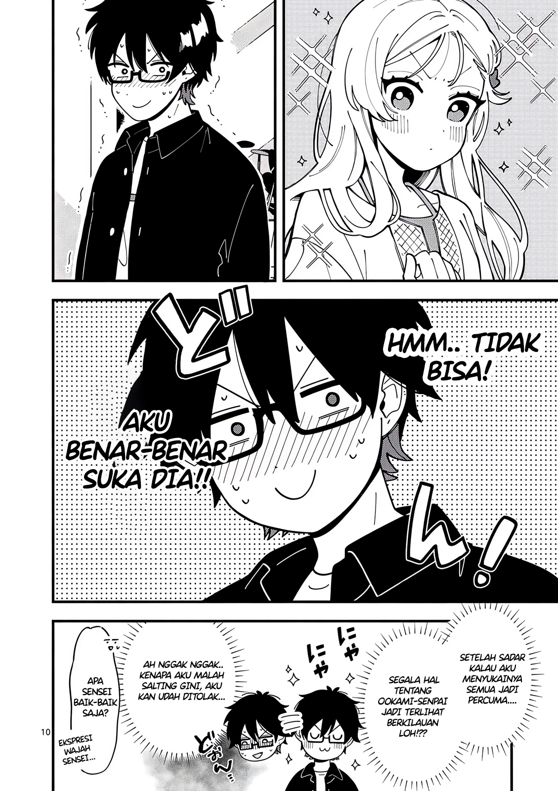 chapter_8_001fc2b06ac64315a5a.jpg