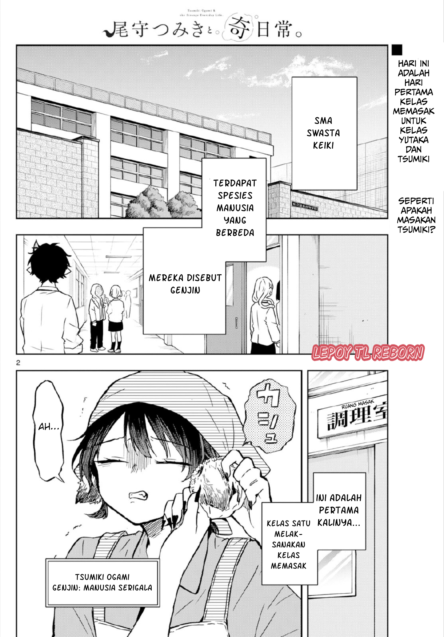 chapter_8_002.jpg