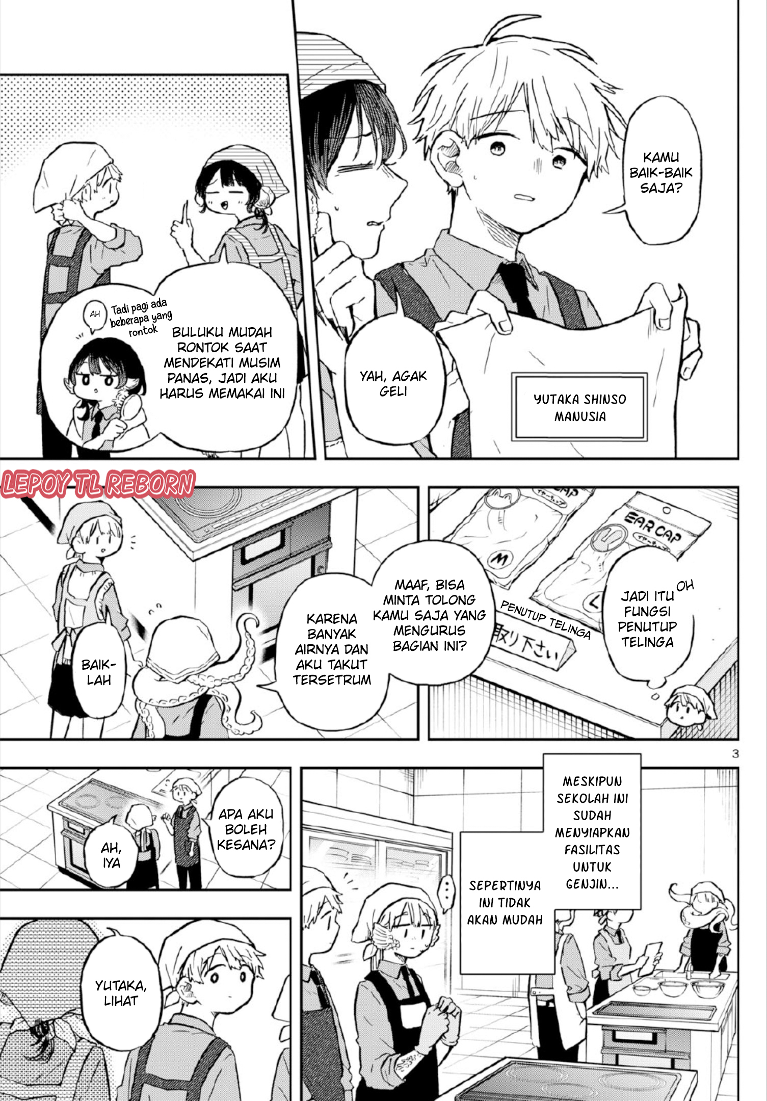 chapter_8_003.jpg