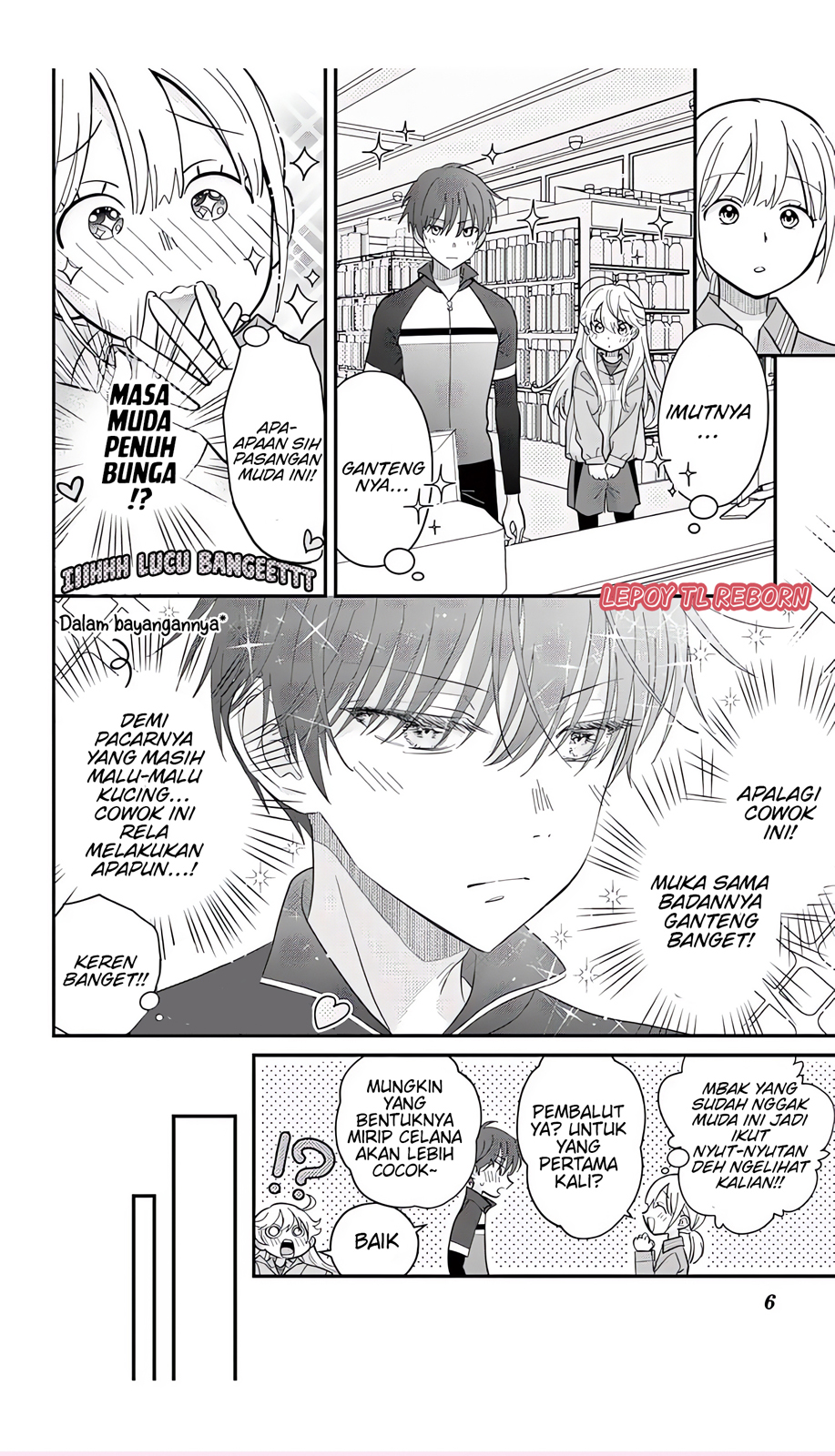 chapter_8_006d1c2b63196be425c.jpg