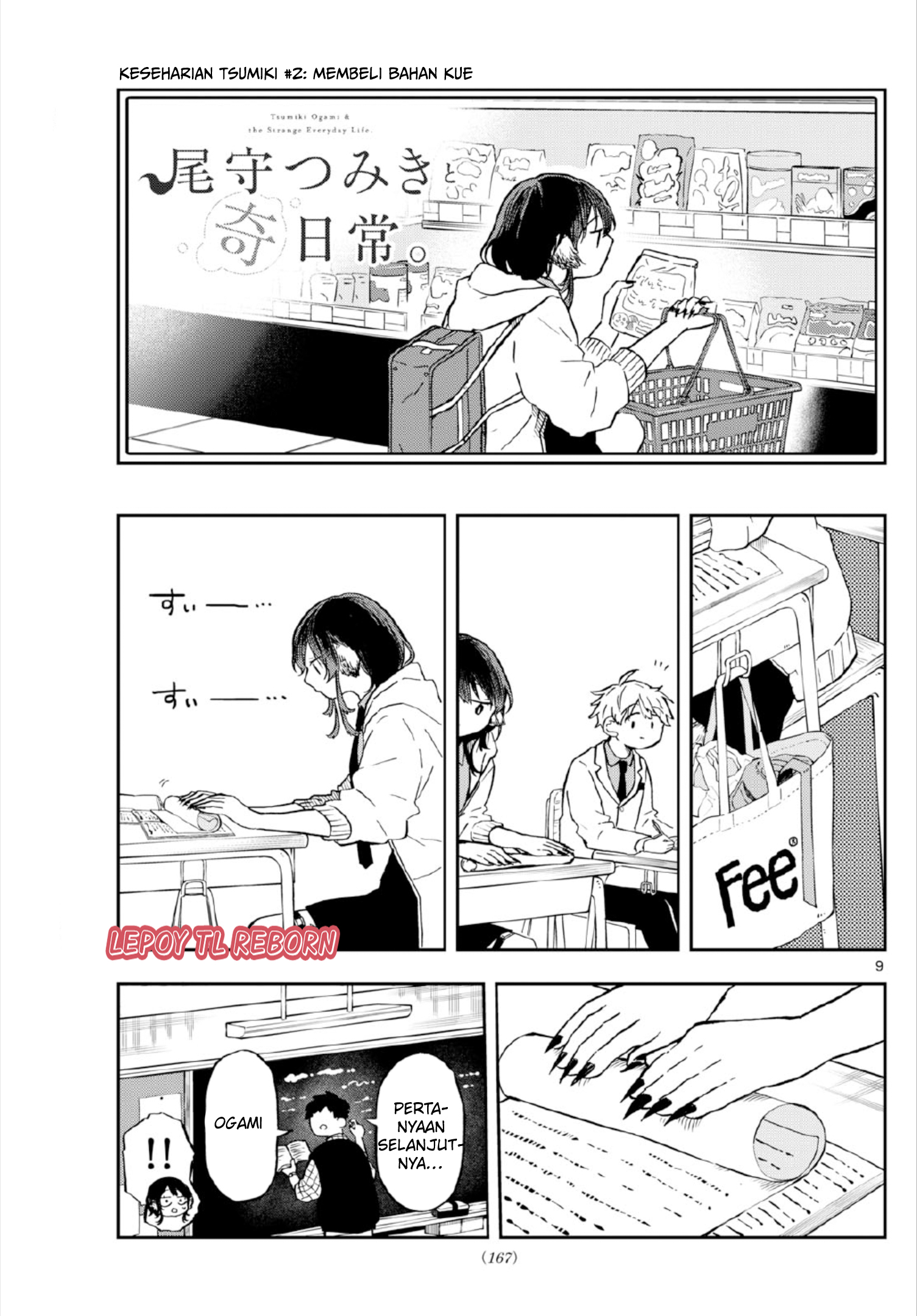 chapter_8_009.jpg