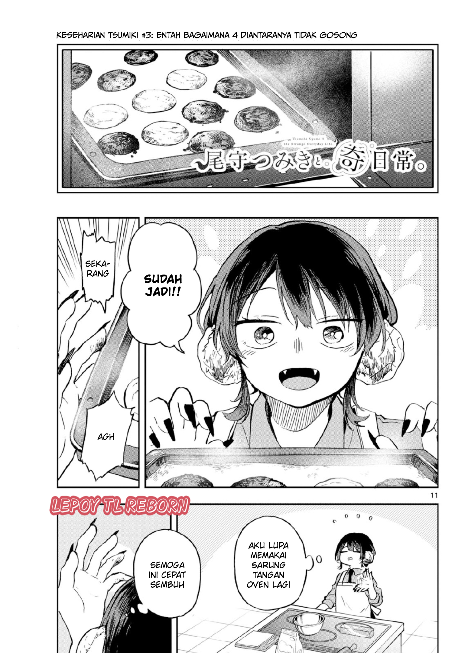 chapter_8_011.jpg