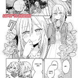 chapter_8_0162cc9952d328a3a9e