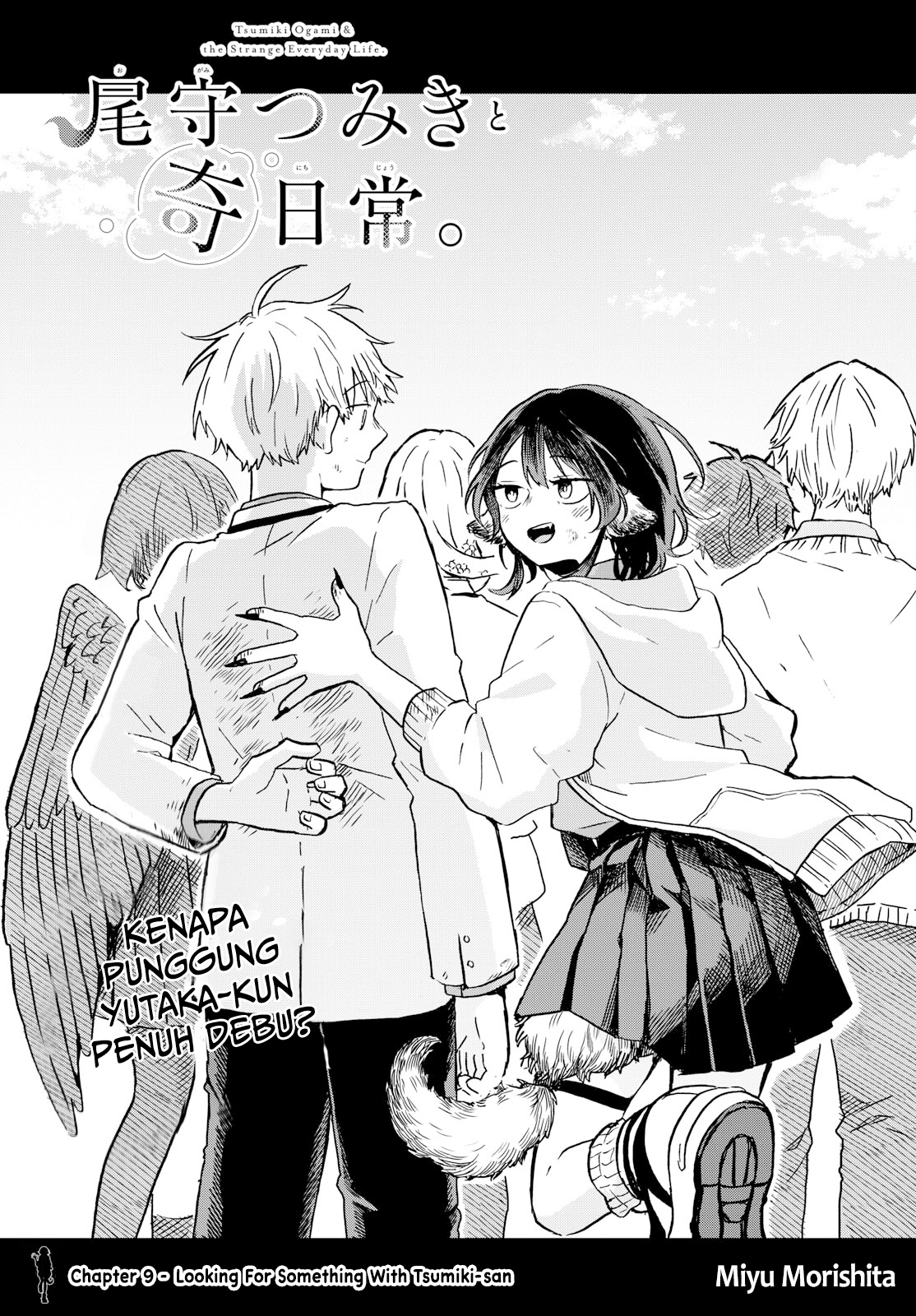 chapter_9_001.jpg