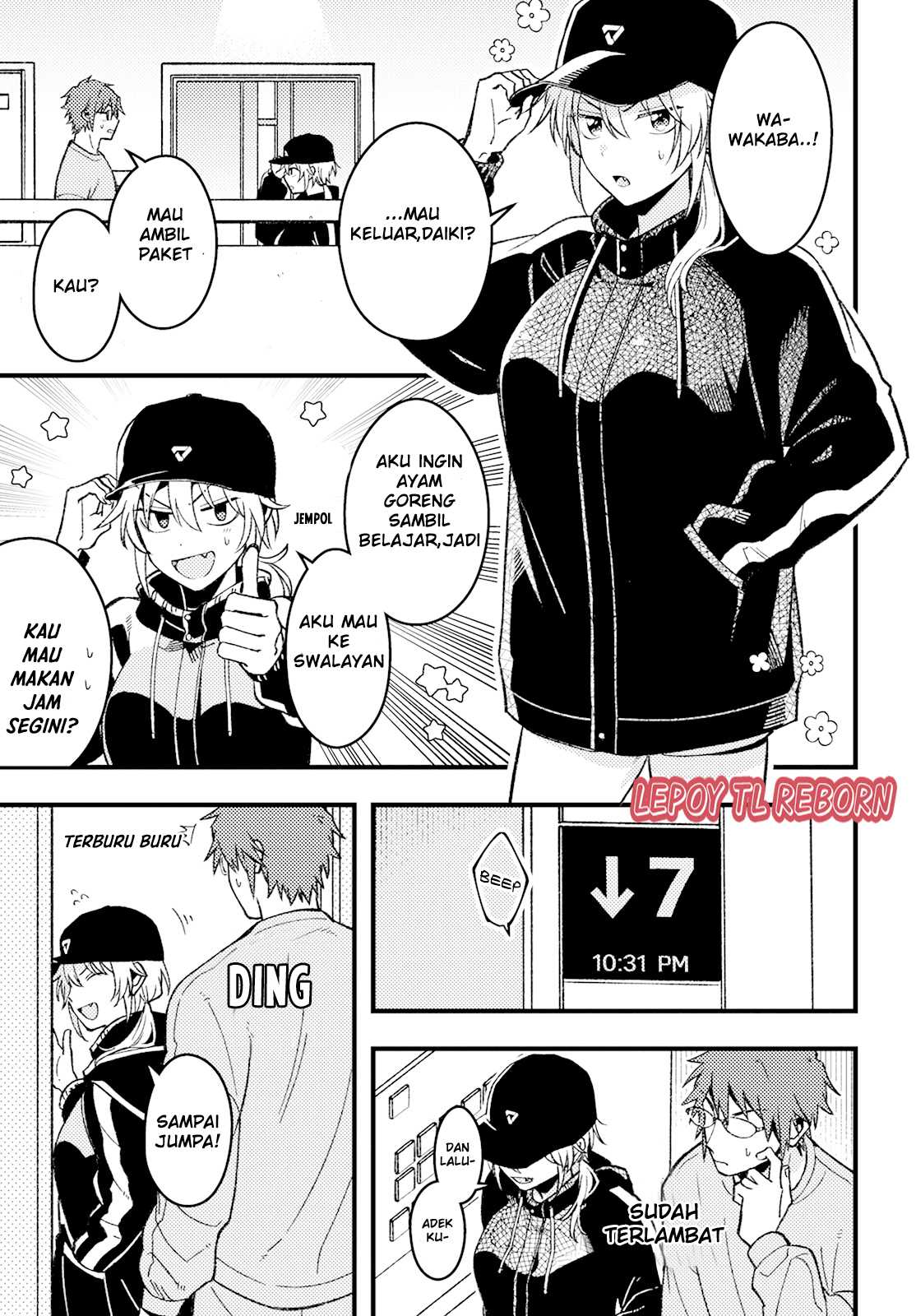 chapter_3_0039d866559461bd39f.jpg