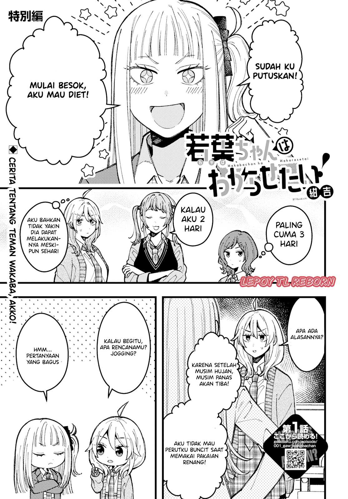 chapter_8.5_001.jpg