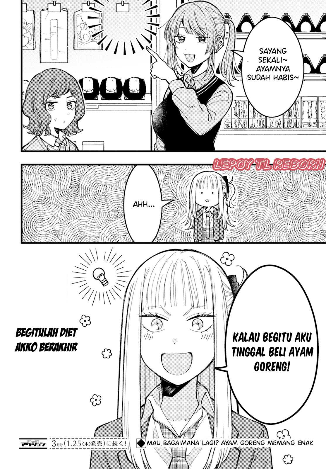 chapter_8.5_004.jpg