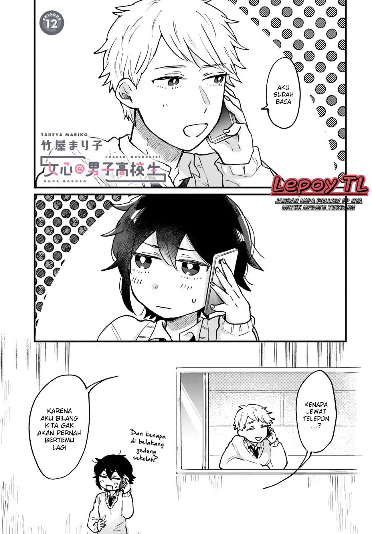 chapter_12_001.jpg