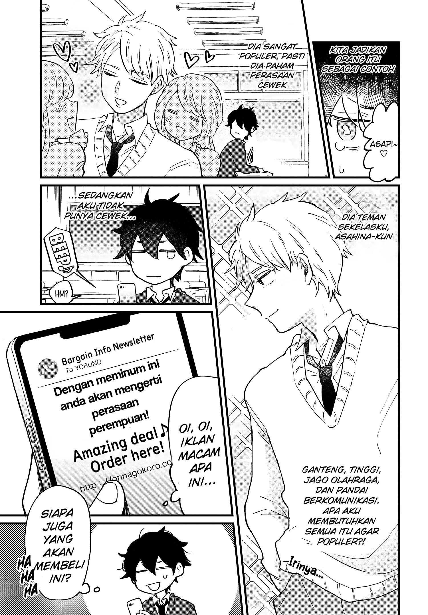 chapter_1_003.jpg