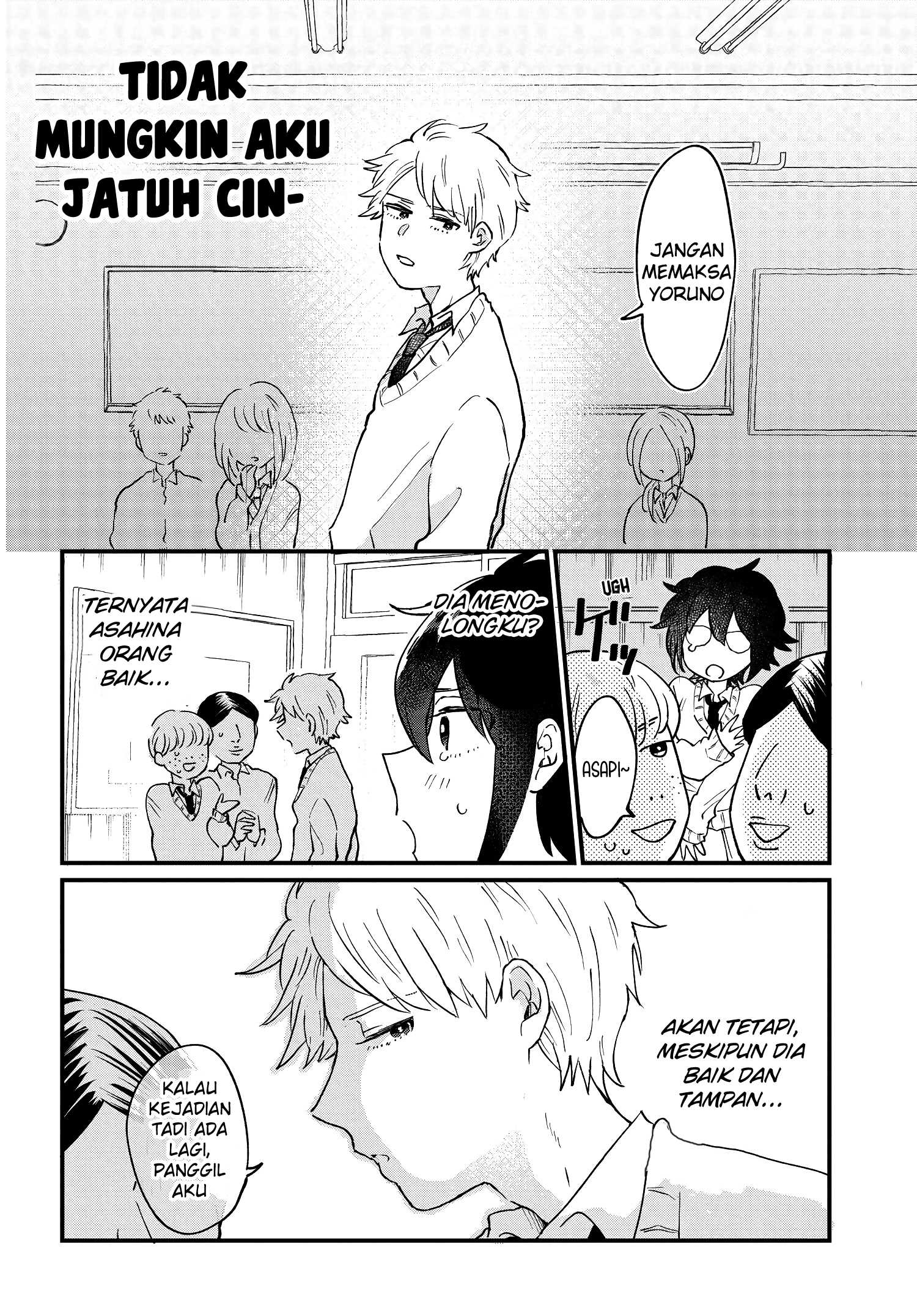 chapter_1_008.jpg