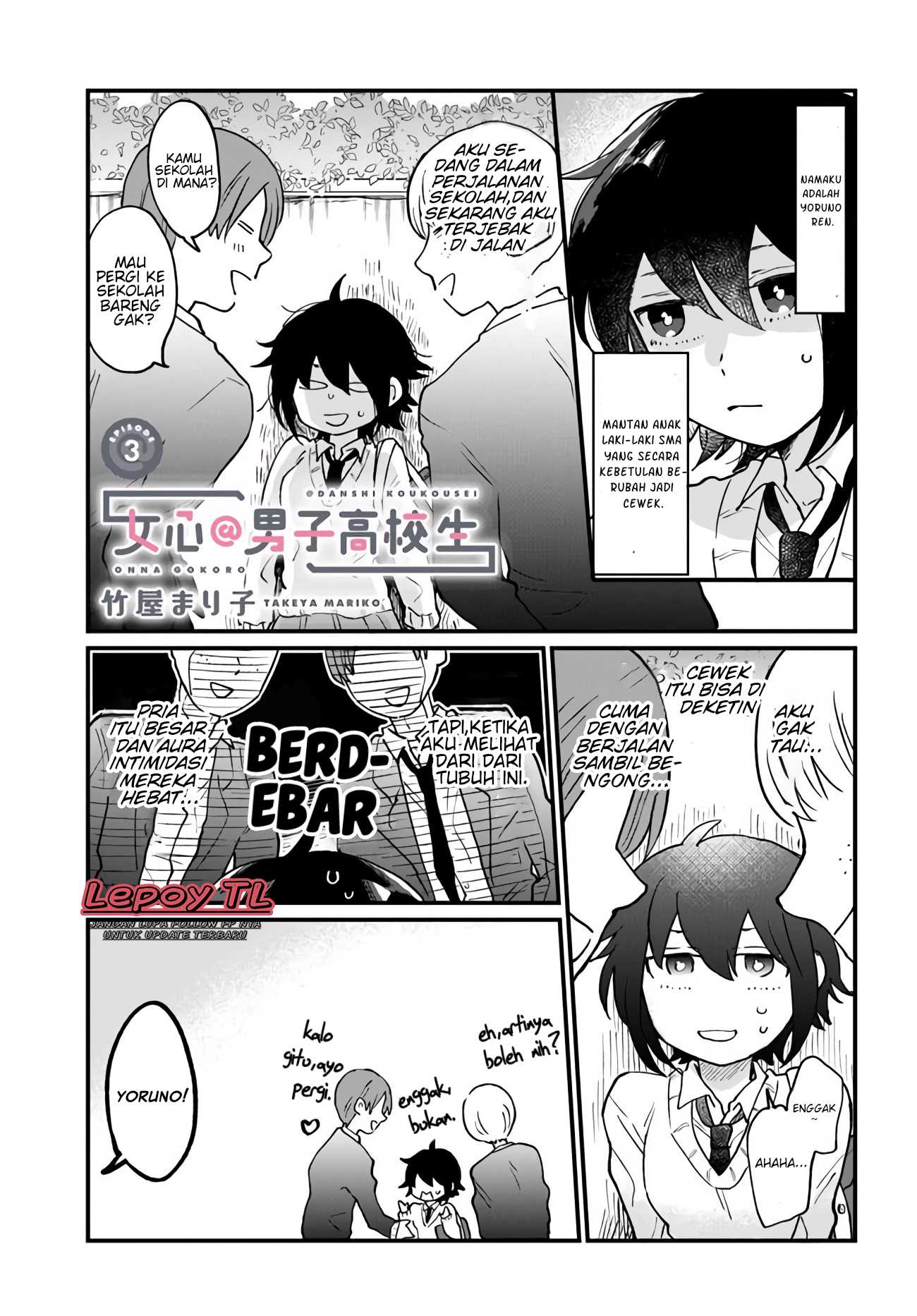 chapter_3_001.jpg