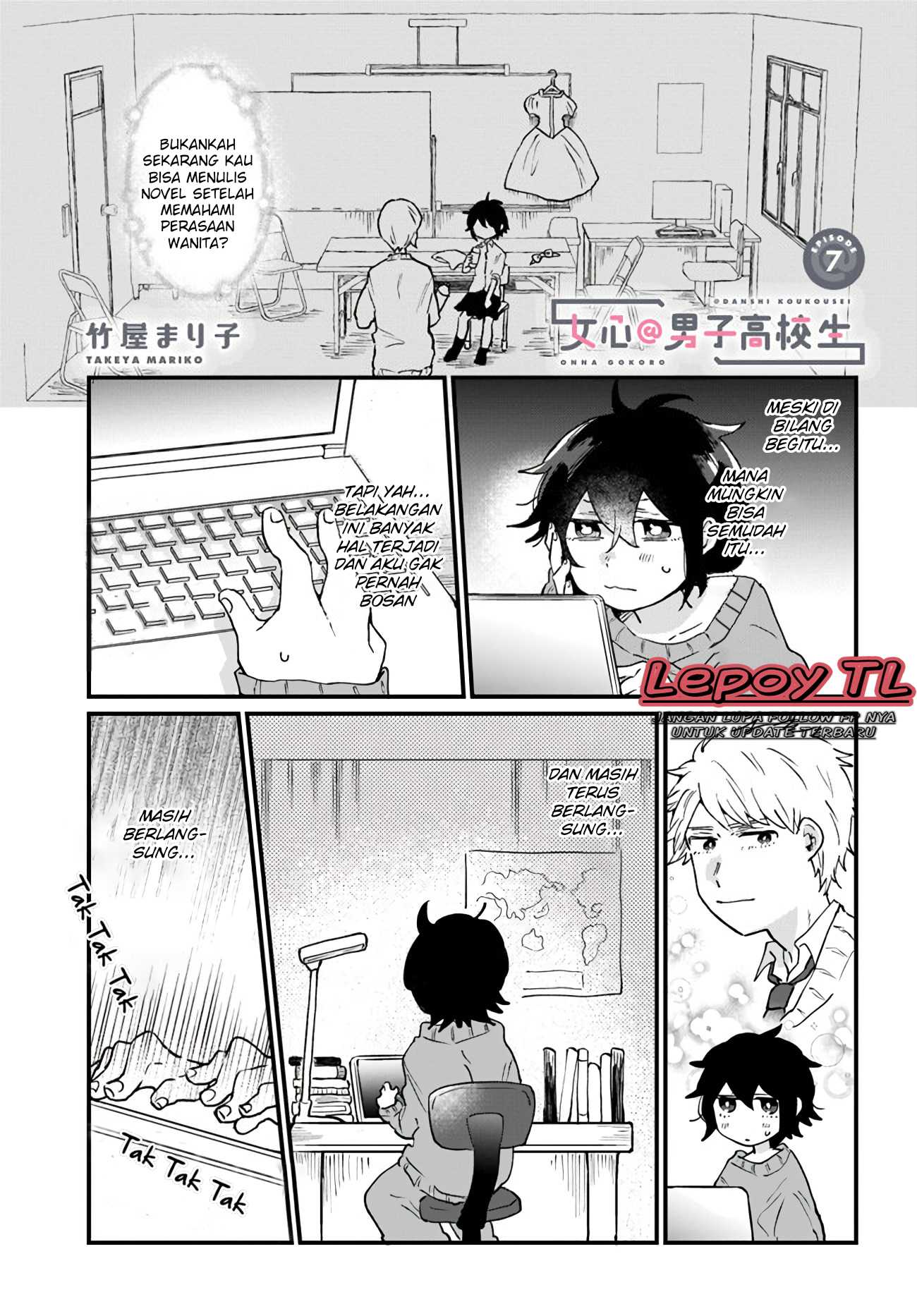 chapter_7_001.jpg