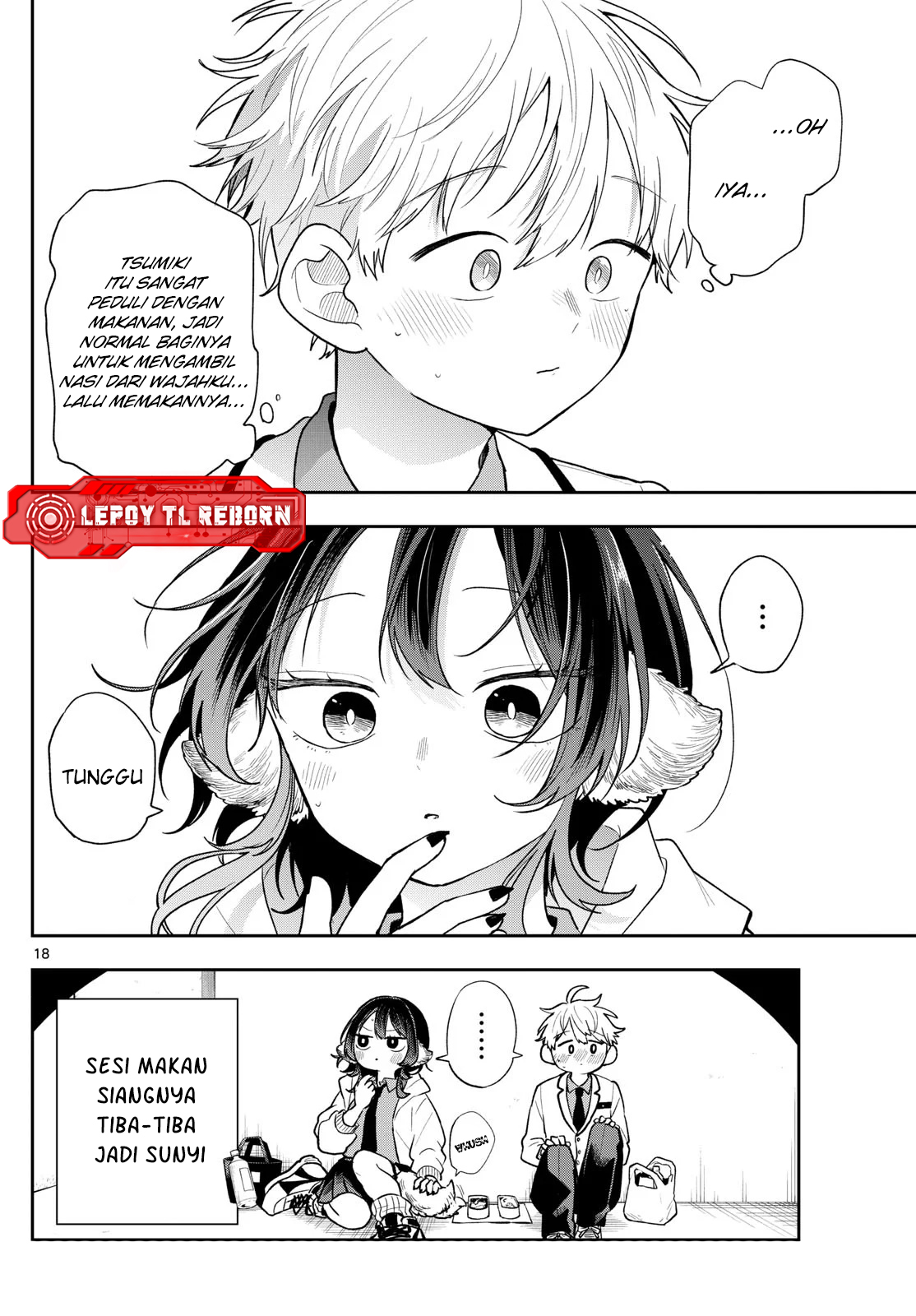 chapter_91_018.jpg