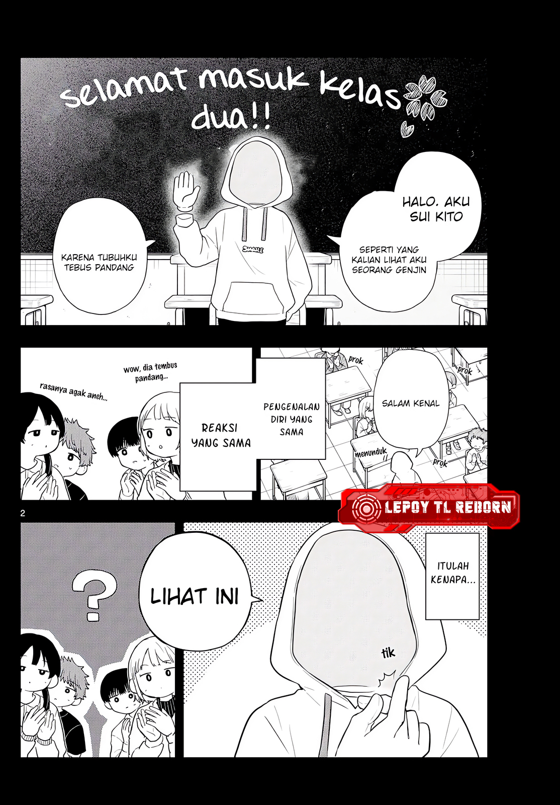 chapter_93_001.jpg