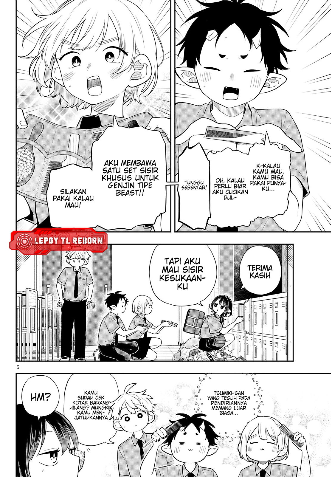 chapter_94_005.jpg
