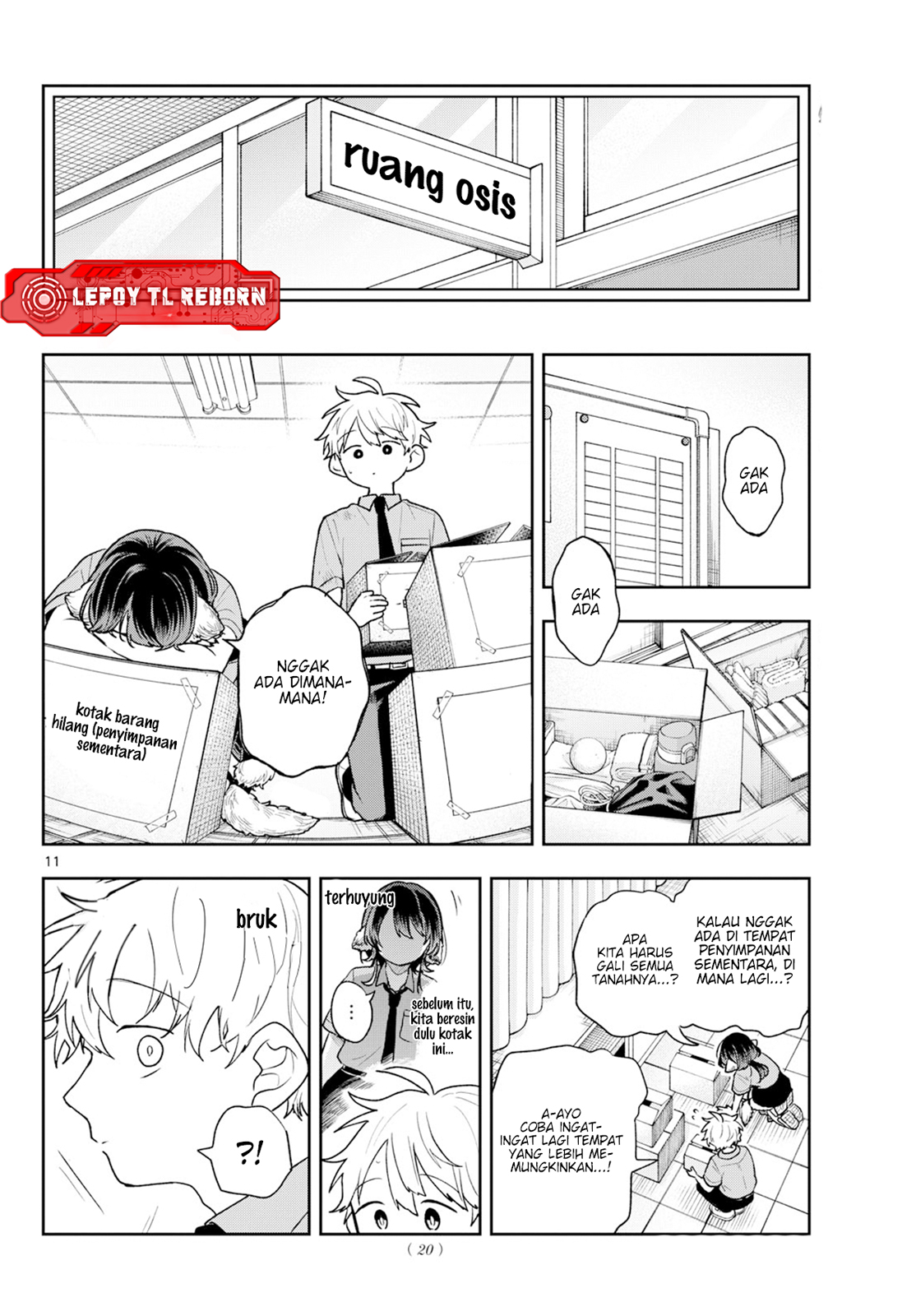 chapter_94_011.jpg