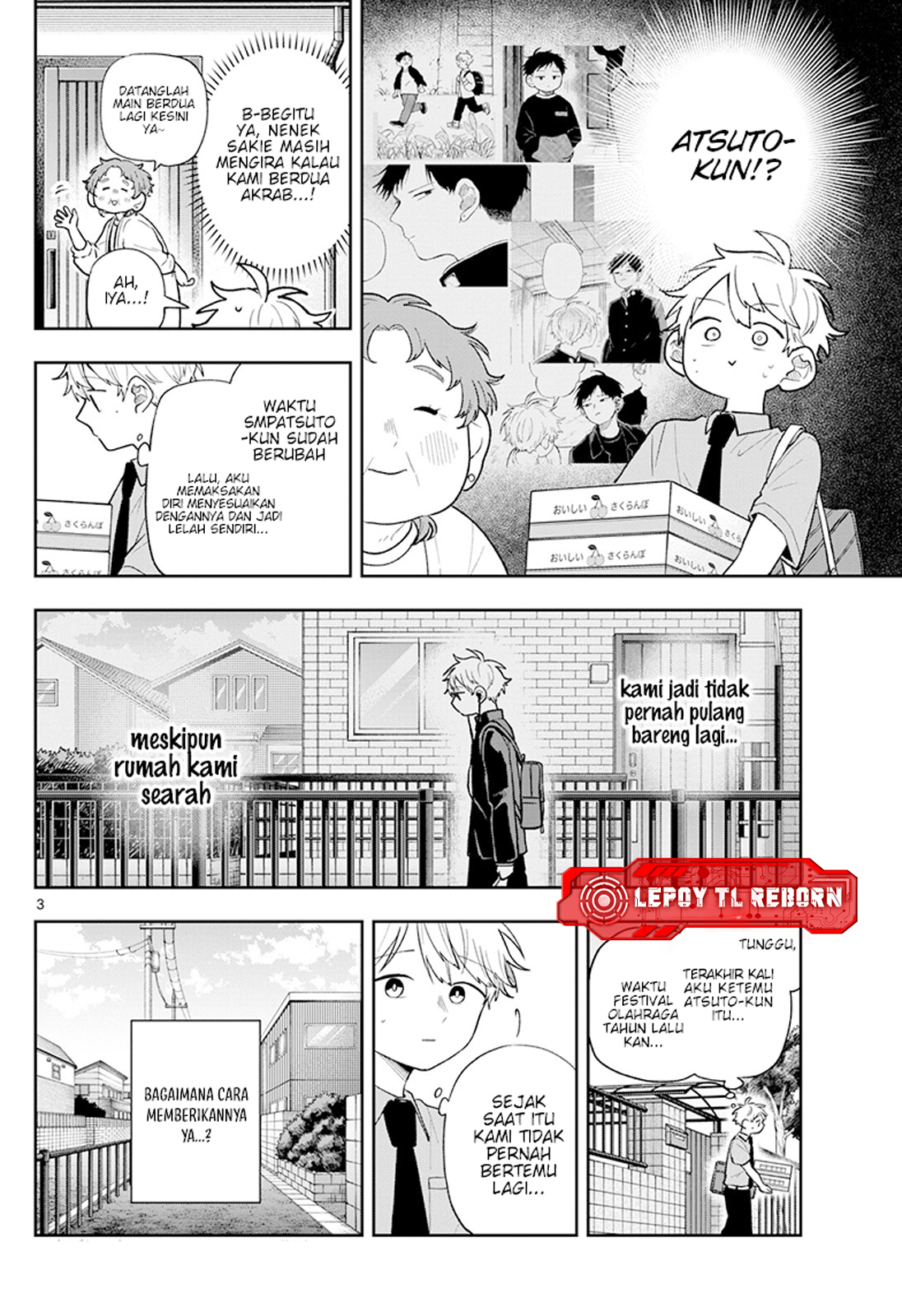 chapter_95_003.jpg