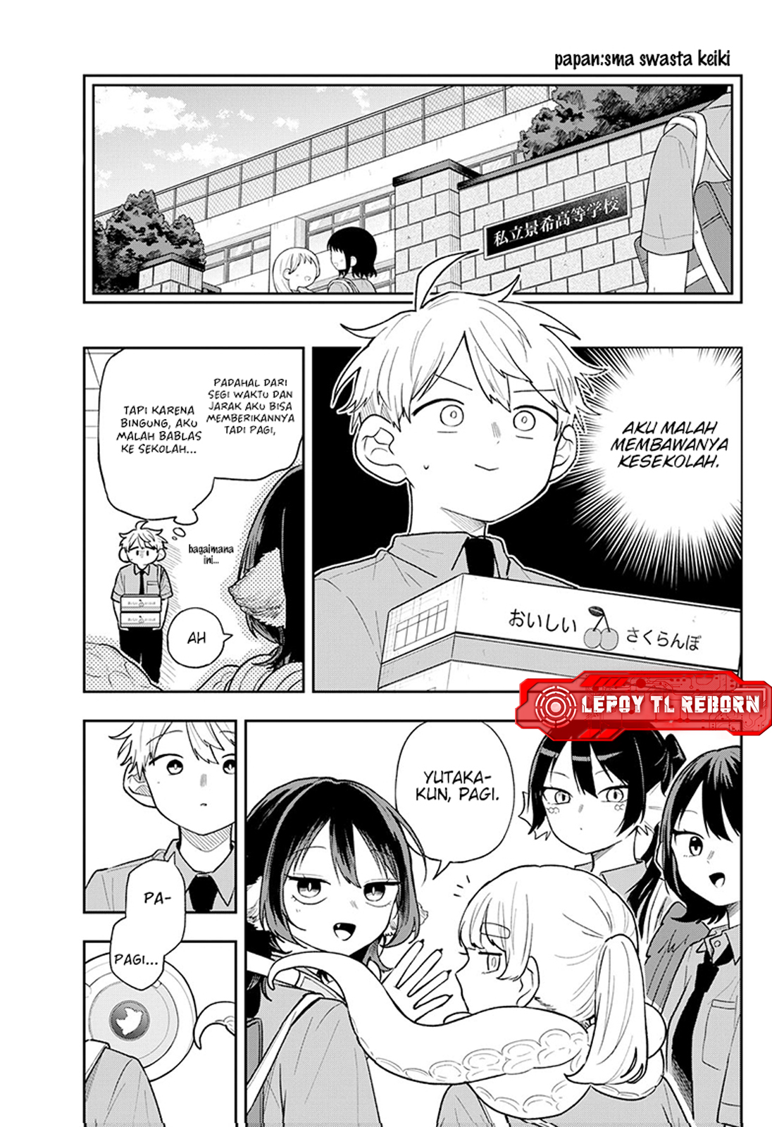 chapter_95_004.jpg