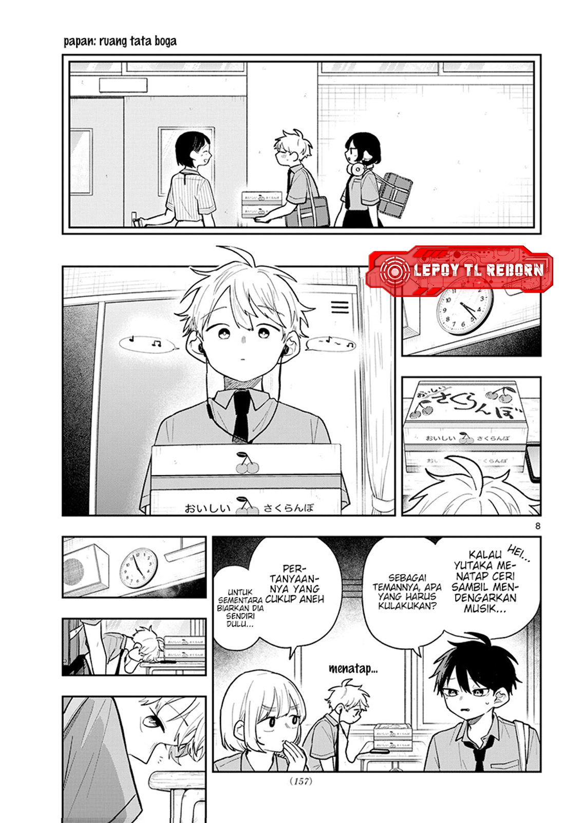 chapter_95_008.jpg