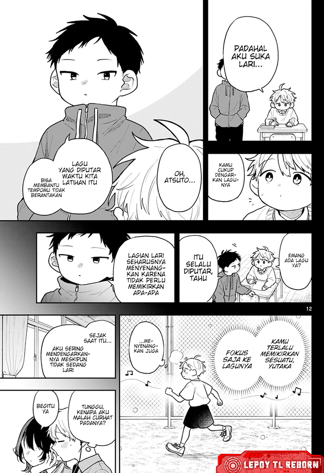 chapter_95_012.jpg