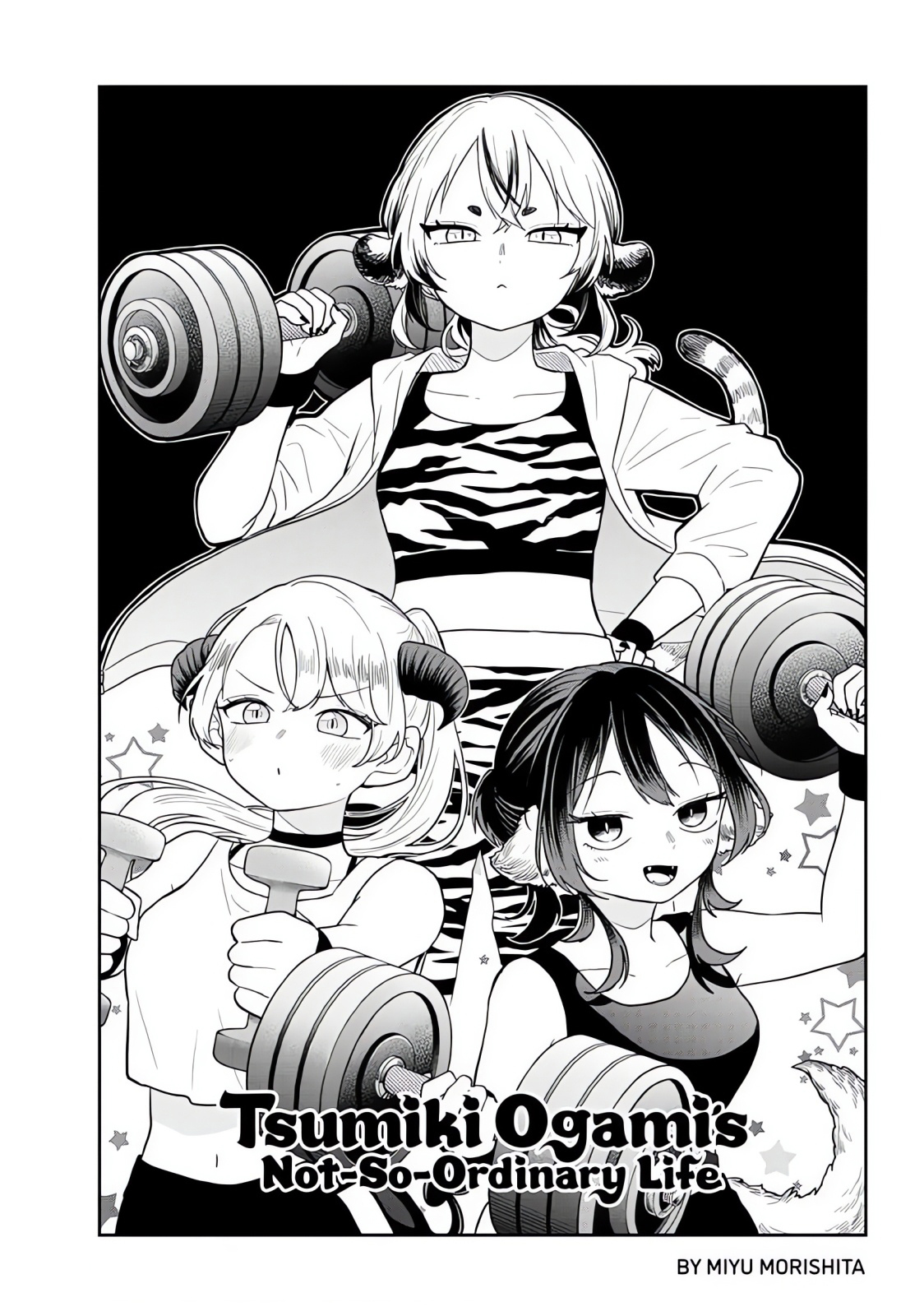 chapter_96_001.jpg