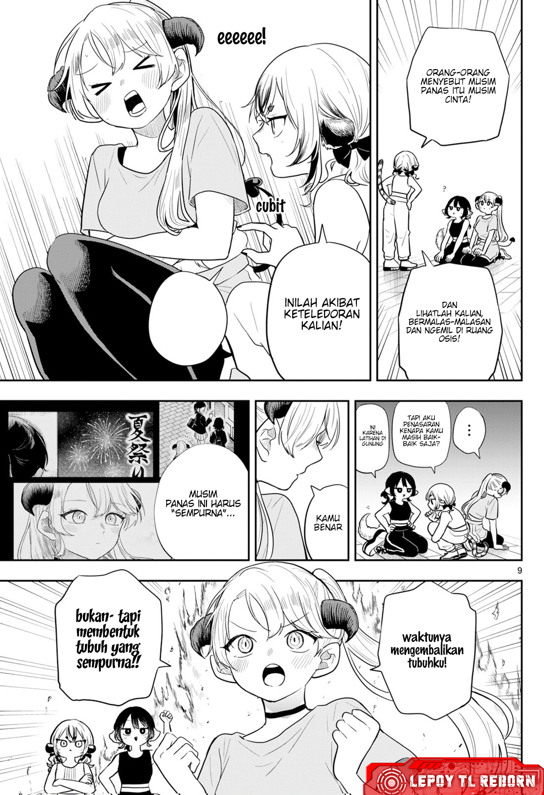 chapter_96_009.jpg