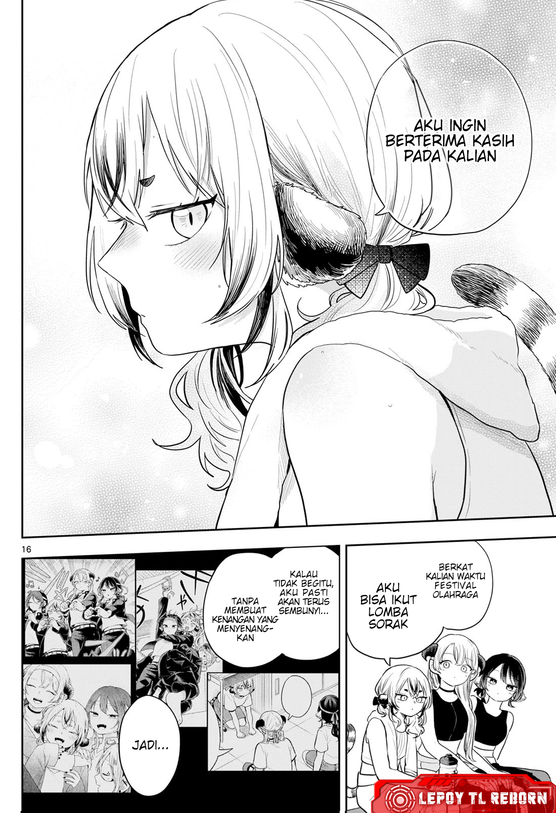 chapter_96_016.jpg