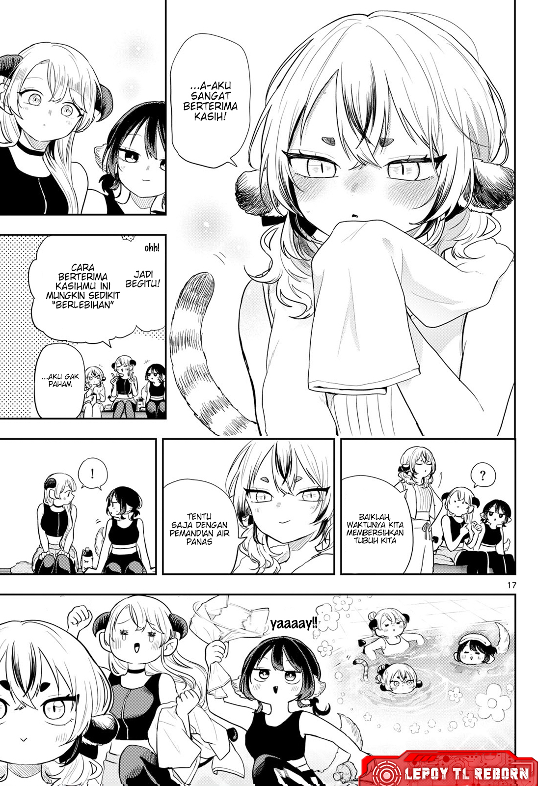 chapter_96_017.jpg