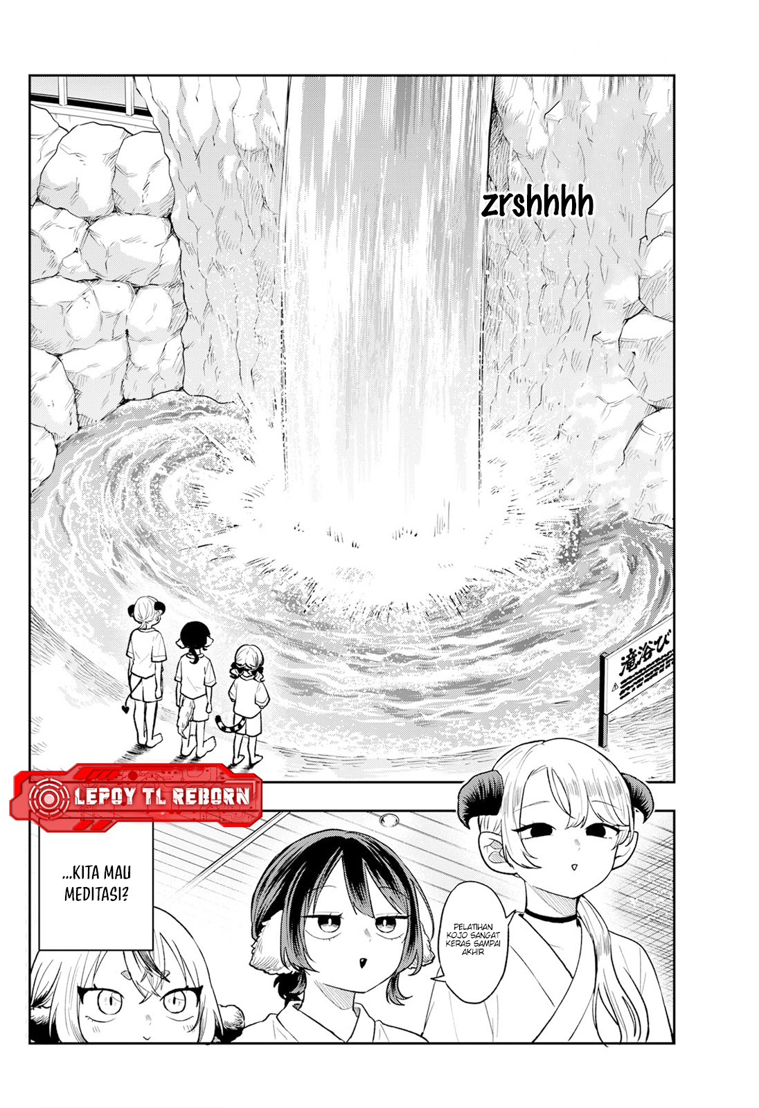 chapter_96_018.jpg