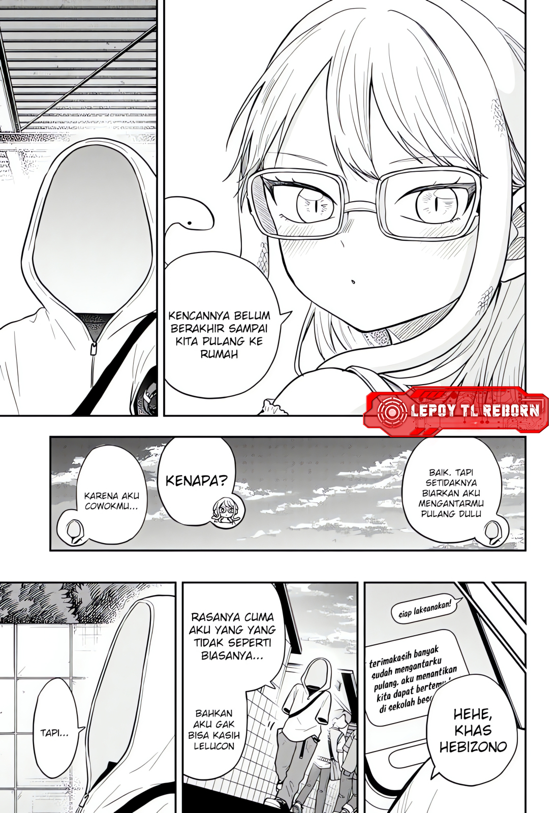 chapter_97_017.jpg