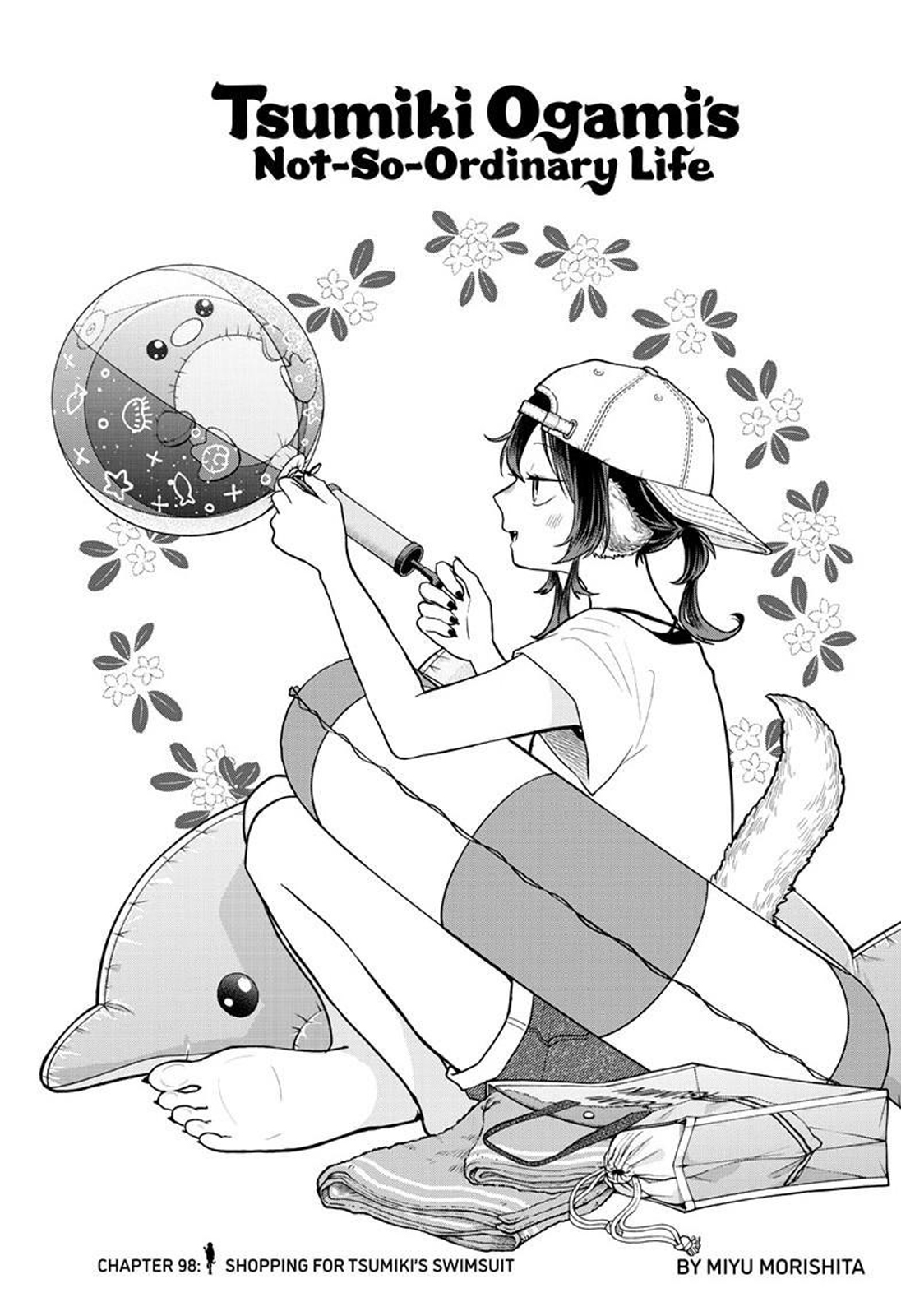 chapter_98_001.jpg