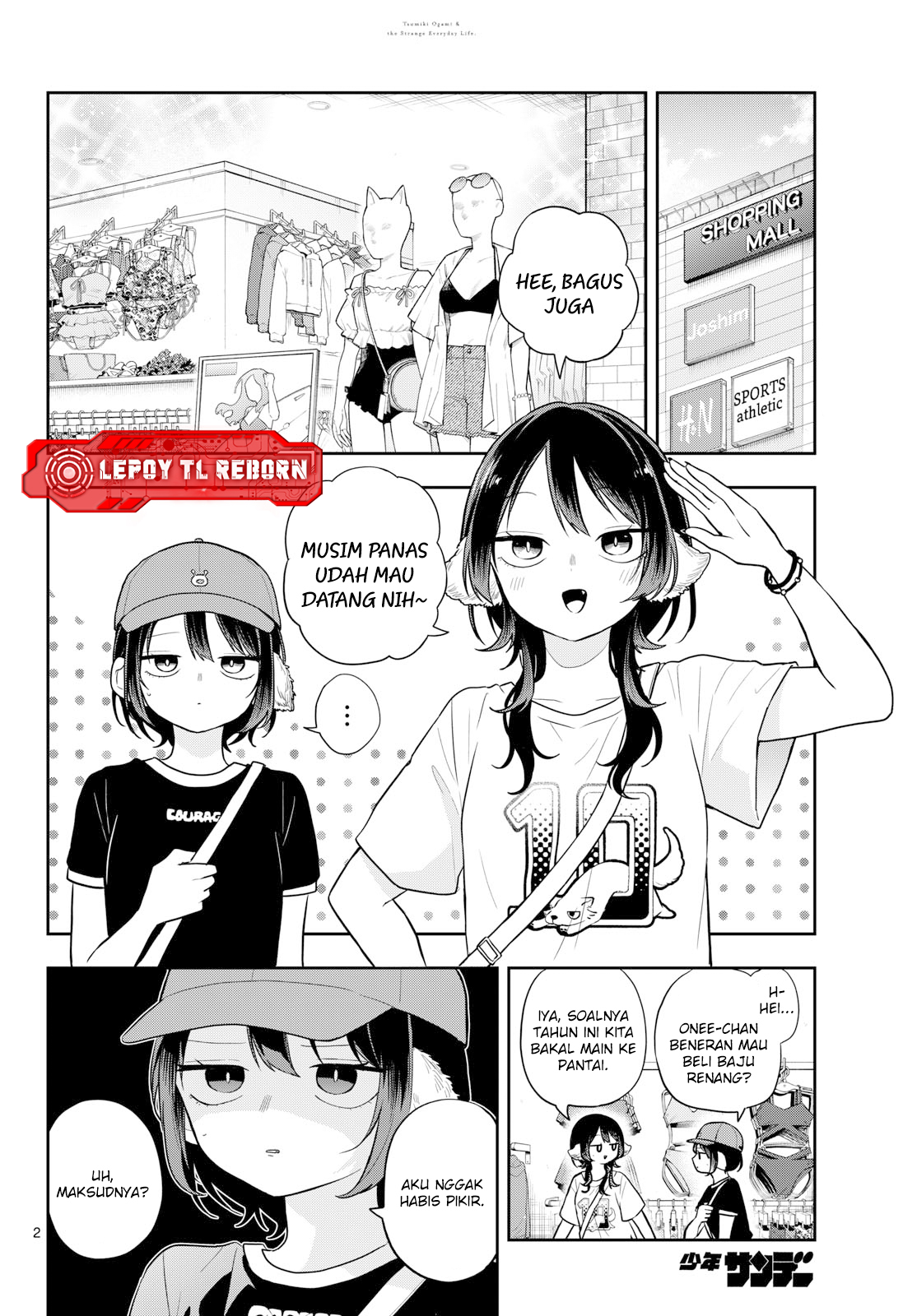chapter_98_002.jpg