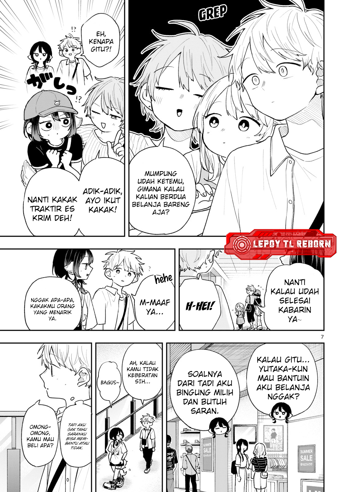 chapter_98_007.jpg