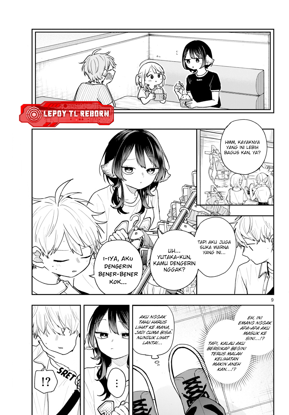 chapter_98_009.jpg