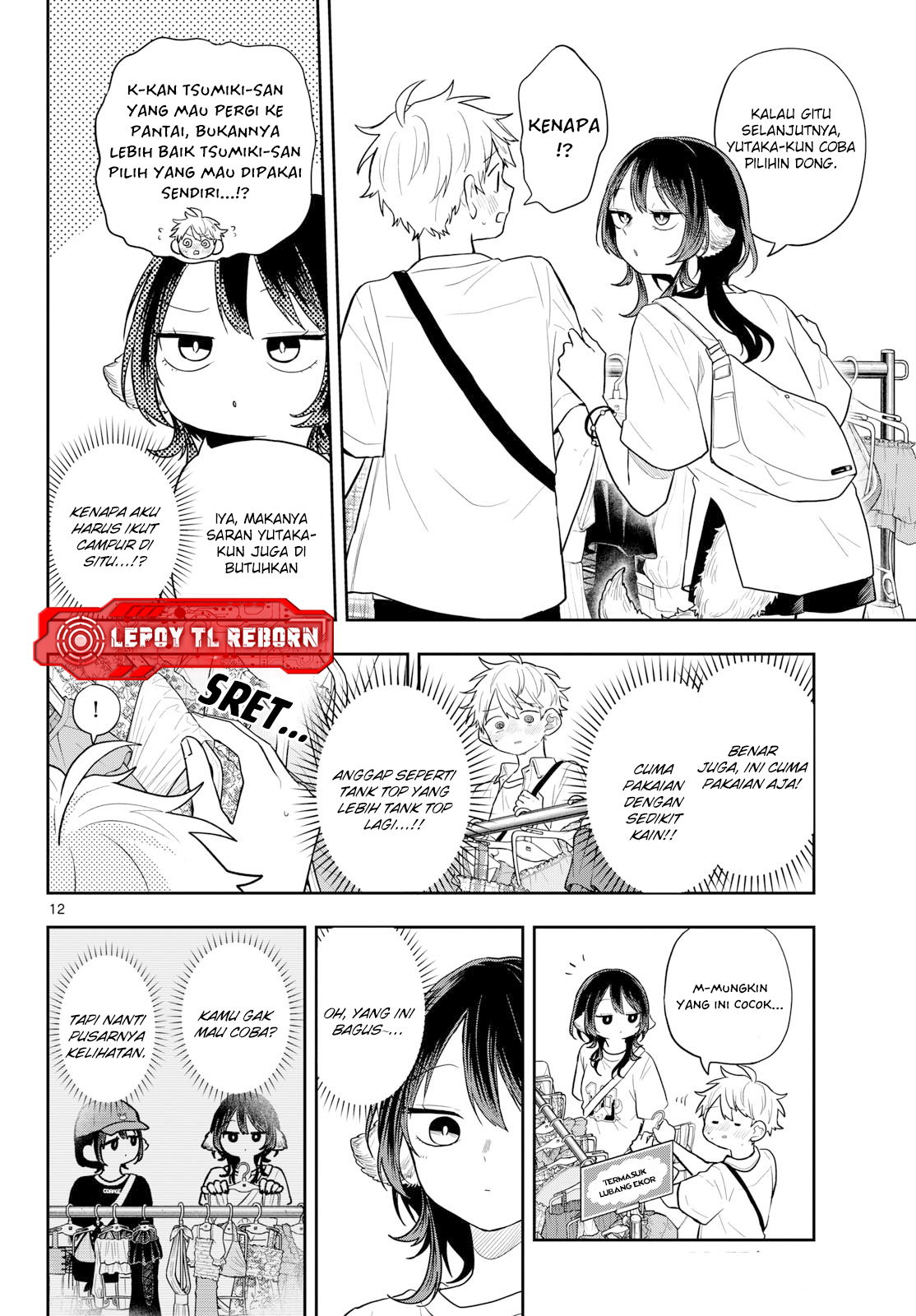 chapter_98_012.jpg
