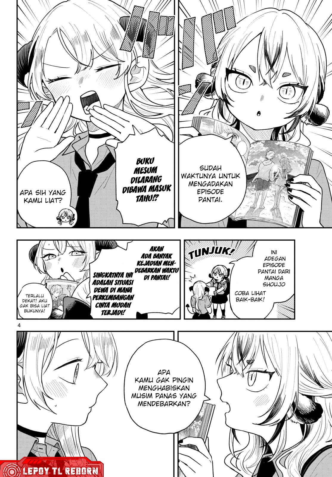 chapter_99_004.jpg