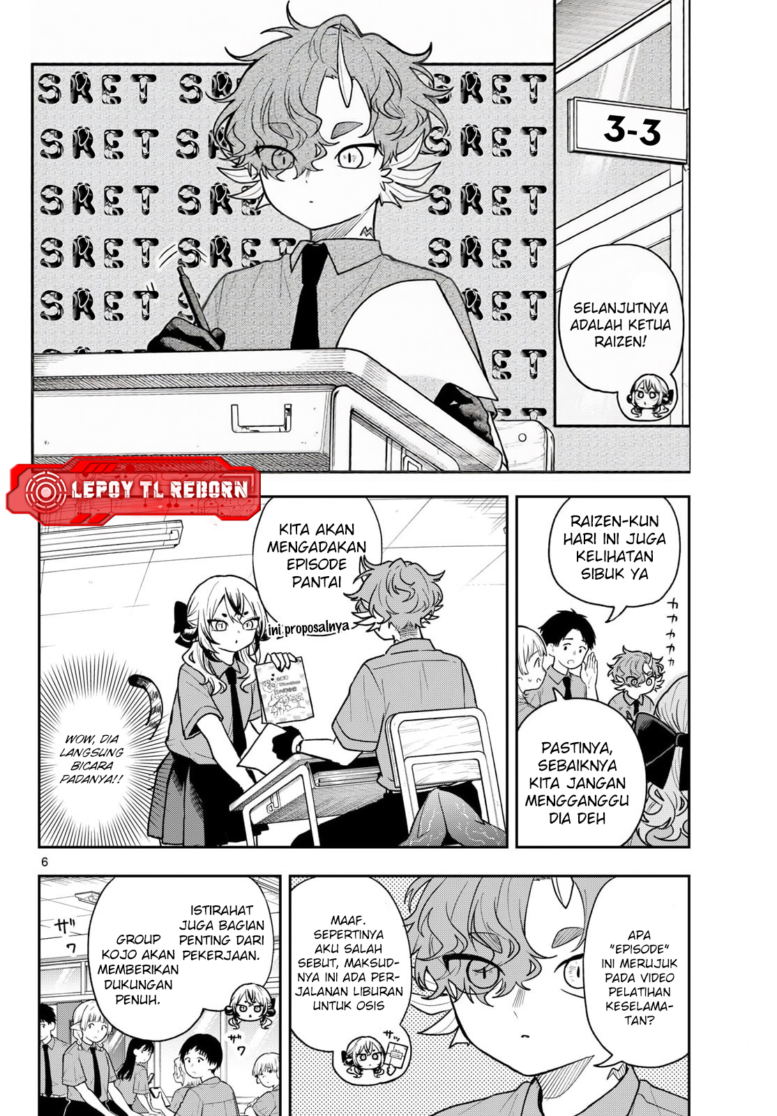 chapter_99_006.jpg